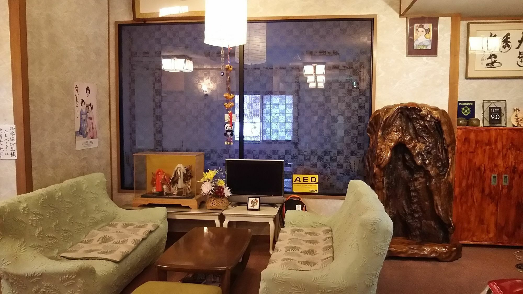 Kyoto Ryokan Gion Sano Екстер'єр фото